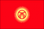 Kyrgyzstan Nylon Flag