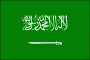 Saudi Arabia Nylon Flags