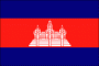 Cambodia Nylon Flag