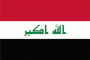 Iraq Nylon Flag