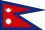 Nepal Nylon Flag